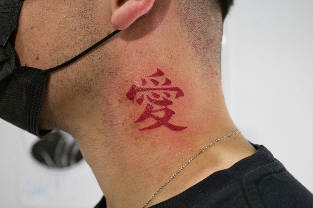 Signe Karma Symbole Karma Tatouage Karma body art - Tatoueur à Grenoble - Le meilleur du tatouage